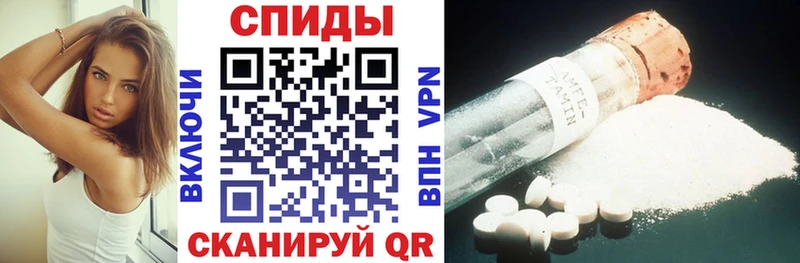 Amphetamine 98%  OMG tor  Касли 