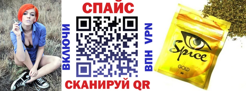 дарк нет Telegram  Касли  Бутират BDO  KRAKEN как зайти 