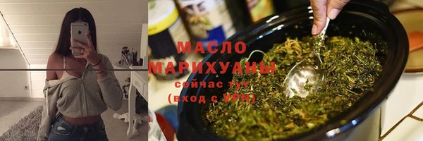 кокаин VHQ Заволжье