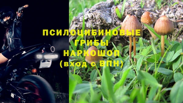 МДМА Елабуга