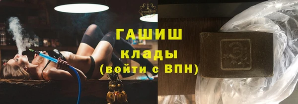 скорость mdpv Заводоуковск