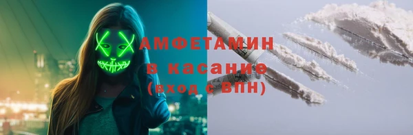 кокаин VHQ Заволжье