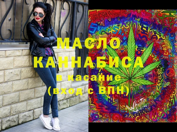 кокаин VHQ Заволжье
