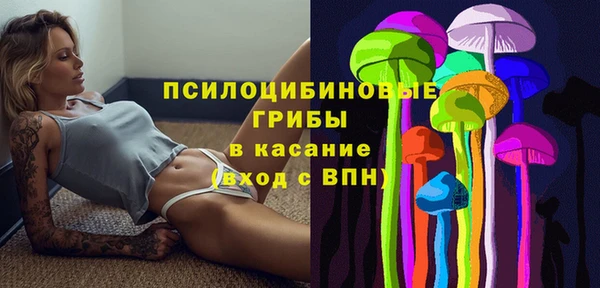 МДМА Елабуга