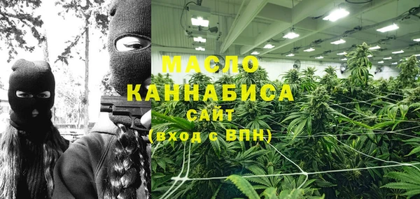 кокаин VHQ Заволжье