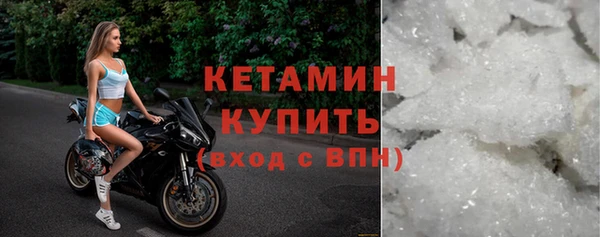 MESCALINE Ельня