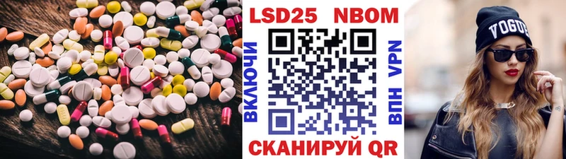 ЛСД экстази кислота  Касли 