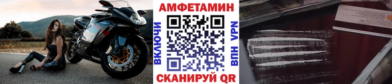 купить  сайты  OMG ONION  МЕТАМФЕТАМИН кристалл  Касли 