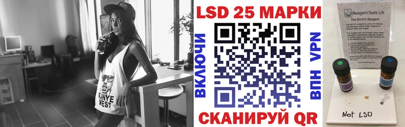 где продают   Касли  darknet наркотические препараты  Марки NBOMe 1,8мг 