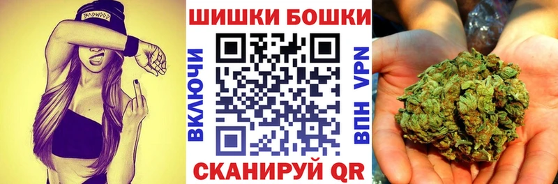 МАРИХУАНА MAZAR  где продают   Касли 